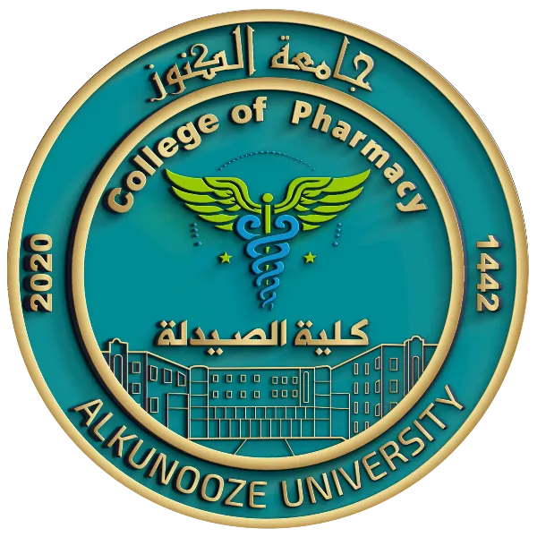 كلية الصيدلة