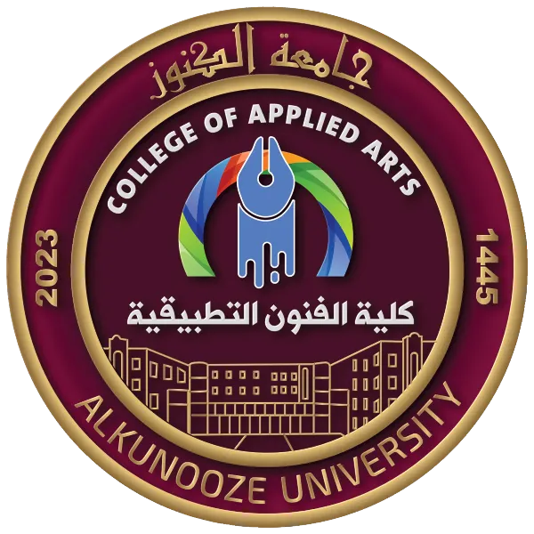 كلية الفنون التطبيقية